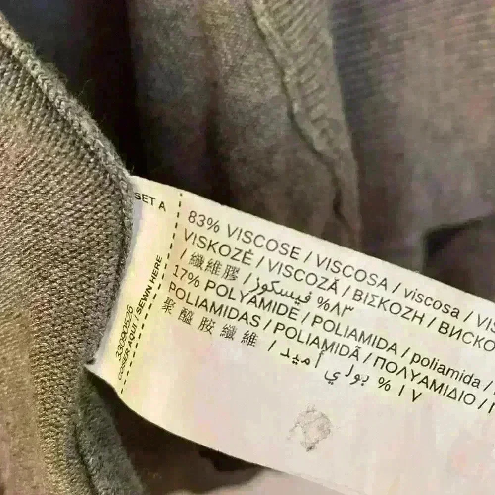 Mango Basics Cardigan - Picture 4 of 6